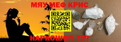 марки nbome Апрелевка