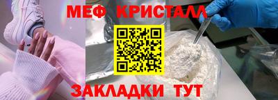 apvp Апшеронск