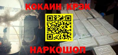 apvp Апшеронск