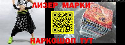 apvp Апшеронск