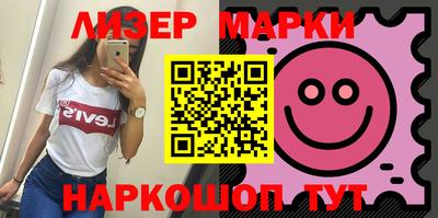 бошки Аргун