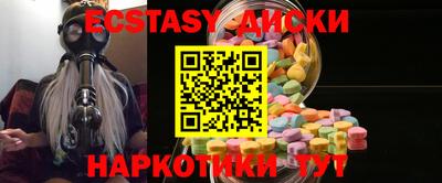 бошки Аргун