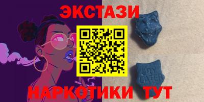 бошки Аргун
