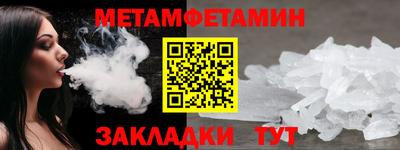 apvp Апшеронск