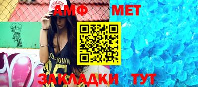 apvp Апшеронск