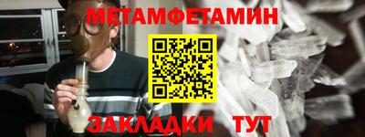 бошки Аргун