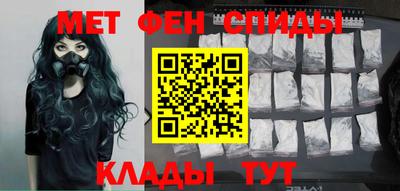 марки nbome Апрелевка