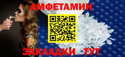 марки nbome Апрелевка