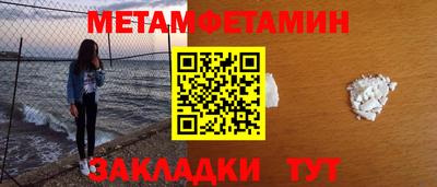 apvp Апшеронск