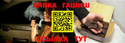 бошки Аргун