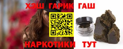 apvp Апшеронск