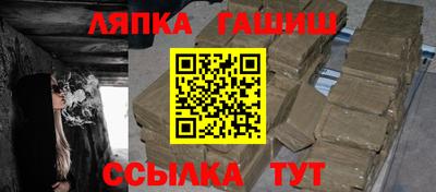 бошки Аргун