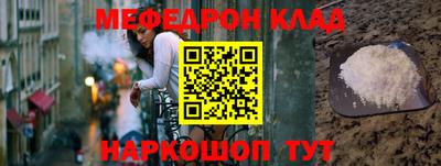 apvp Апшеронск