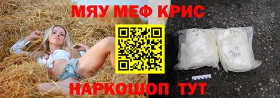бошки Аргун