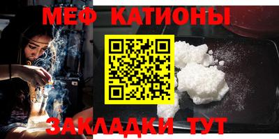 марки nbome Апрелевка