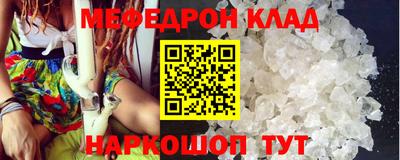 apvp Апшеронск