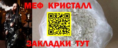 бошки Аргун