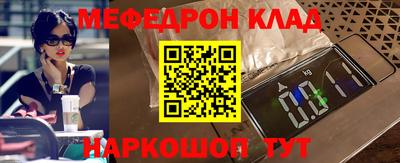 марки nbome Апрелевка