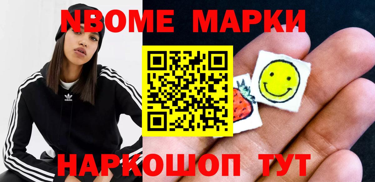 Вязьма  LSD-25 экстази ecstasy  Вход с VPN 